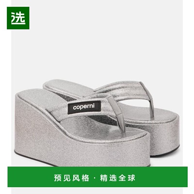 香港直邮Coperni 女士 亮片坡跟人字拖 metal金属色 舒适时尚女鞋