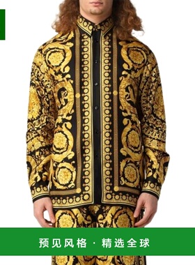 香港直邮Versace 巴洛克图案衬衫 10039411A030445B000范思哲
