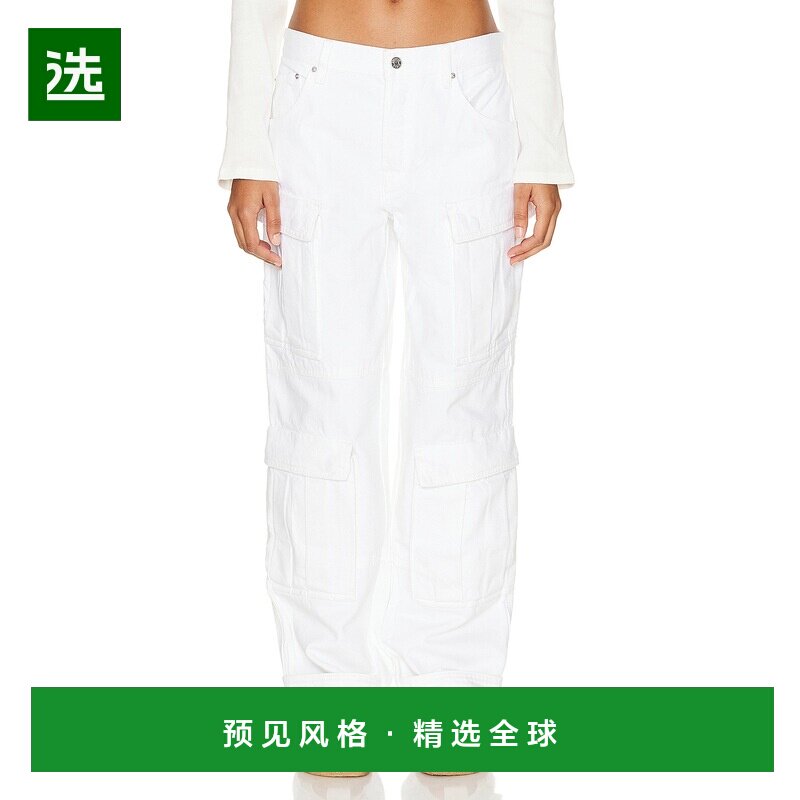 1h可退 香港直邮GRLFRND 女士 Lex 工装牛仔裤 GF45751371926