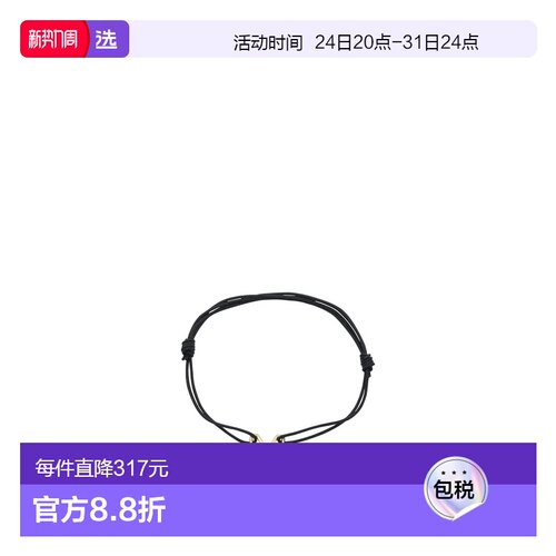 1h可退 香港直邮Aliita 女士 