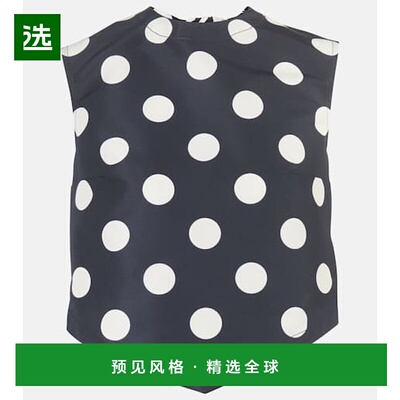 1h可退 香港直邮Patou 女士 波尔卡圆点露背罗缎短款上衣背心吊带