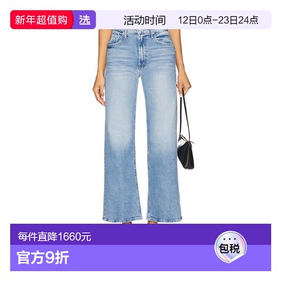 1h可退 香港直邮mother 女士 Lil' Lasso Sneak 牛仔裤 P04781296