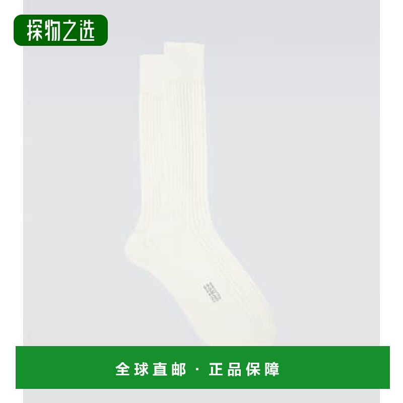 1h可退 香港直邮Tom Ford 汤姆 福特 男士 棉袜子 000998新款