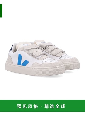 1h可退 香港直邮Veja 男童 Kid - V-90 Egee 皮质白色运动鞋童鞋