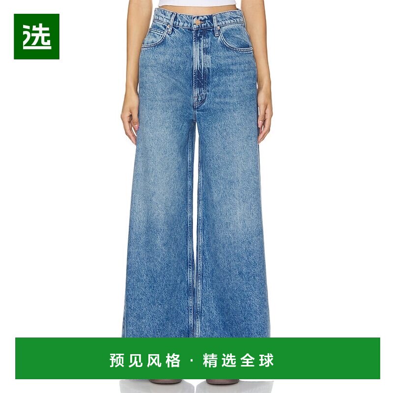 1h可退 香港直邮mother denim 女士 SNACKS! Cone Skimp 糖果色牛