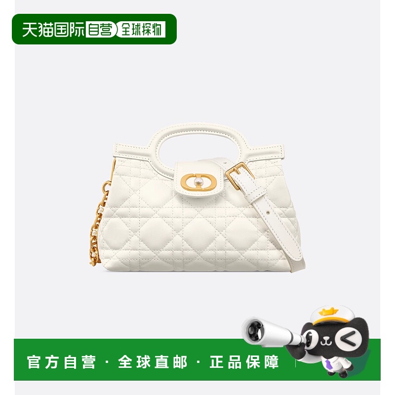 自营1h可退 欧洲直邮DIOR迪奥 Jolie Top Handle 奶白色羊皮革藤