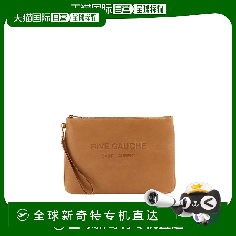 欧洲直邮saint laurent 男士 单肩包手拿包