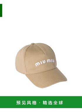 香港直邮Miu Miu 徽标棒球帽 5HC179ADXI