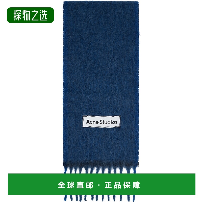 1h可退 香港直邮Acne Studios 艾克妮 女士 海军蓝 Wool Mohair N
