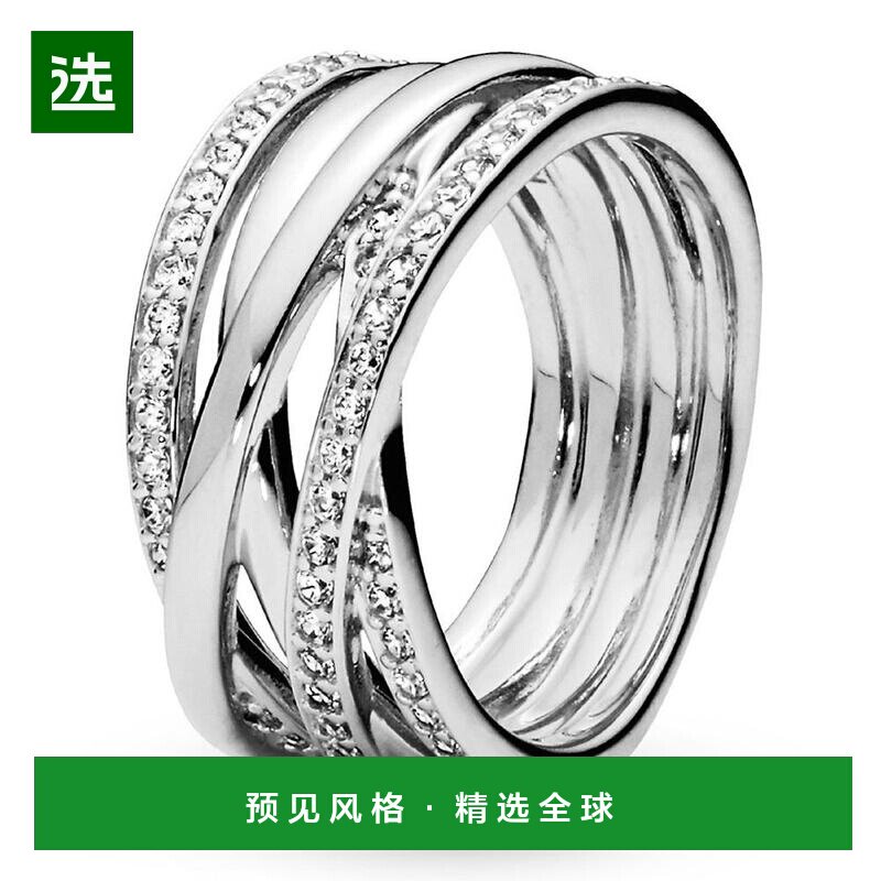 1h可退 【美国直邮】Pandora 方晶锆石永恒闪亮抛光线条戒指