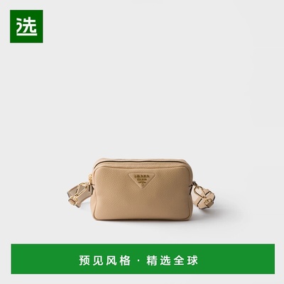 1h可退 欧洲直邮PRADA 普拉达 25秋冬 1BH082_2DKV_F03GH_V_DNM