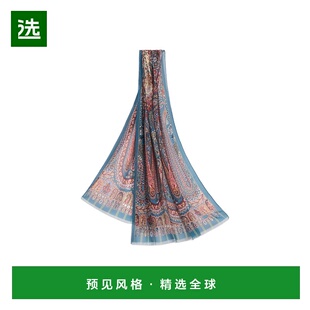 香港直邮Etro WATA0010AKB76 印花围巾