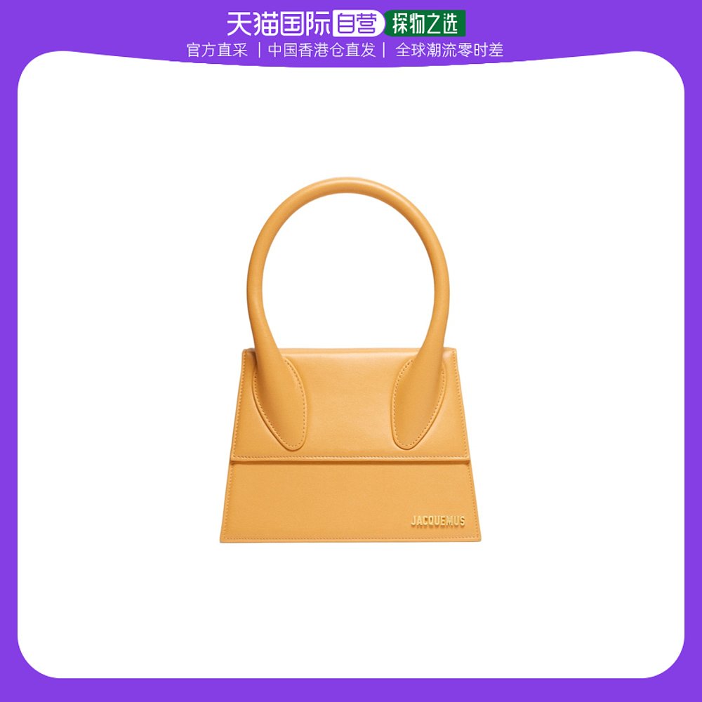 香港直邮Jacquemus Le grand Chiquito大号单肩包 213BA003-3060