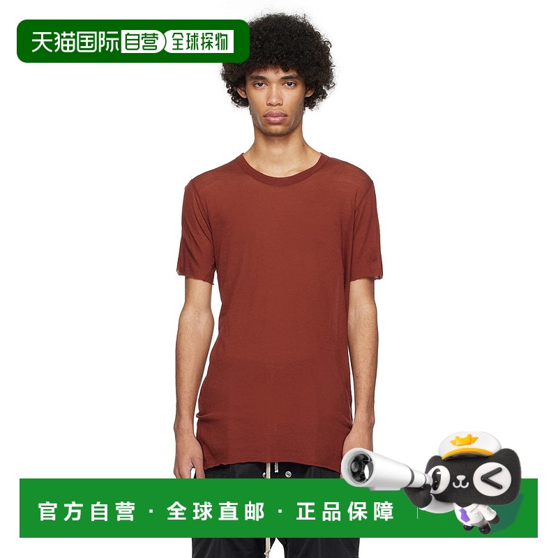1h可退 香港直邮Rick Owens Lilies 瑞克·欧文斯 男士 棕色 Basi
