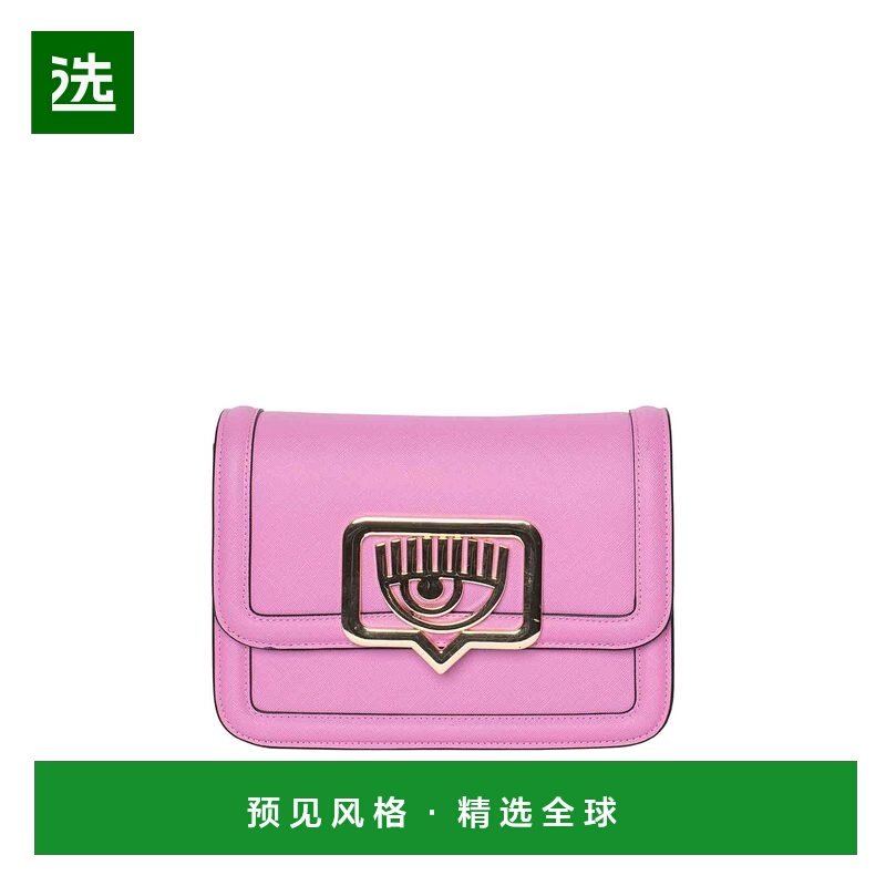 香港直邮CHIARA FERRAGNI 女士斜挎包 73SB4BB1ZS522414 AW2022,箱包皮具/热销女包/男包,通用款女包,淘宝优惠券,粉丝福利购,淘宝优惠卷