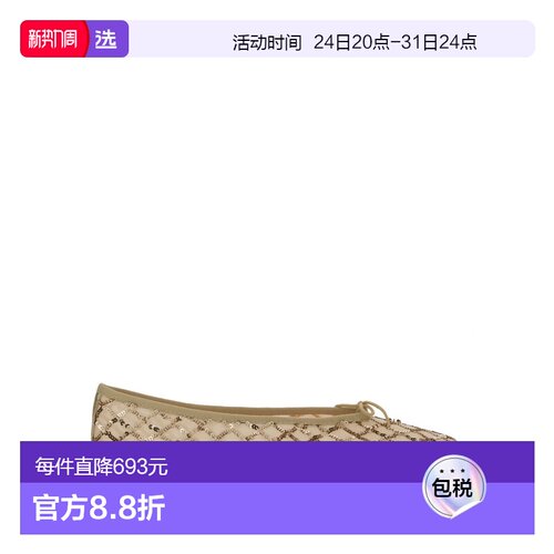 1h可退 香港直邮Repetto 丽派朵 女士 DANCER LILOUH 凉鞋 V4096R