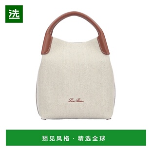 香港直邮Loro Piana 双手柄手提包单肩包手提袋 FAP6559