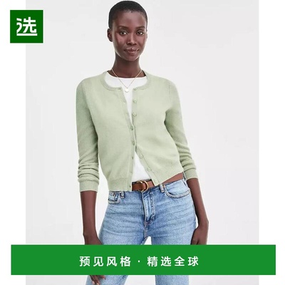 1h可退 【美国直邮】charter club 女士 毛衣羊绒开衫