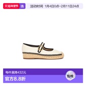 香港直邮SAM Mackie EDELMAN 1h可退 山姆爱德曼 女士 平底鞋 J43