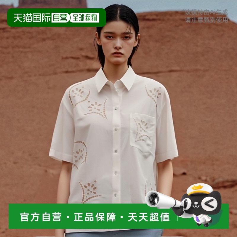 欧洲直邮ISABEL MARANT 女士衬衫CH0067FCB2G06I20WH莱赛尔
