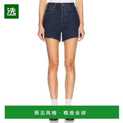 1h可退 香港直邮redone 女士 90s Slung 低腰短裤 14104W9LOSLG