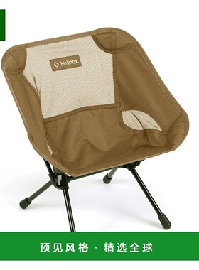 1h可退 香港直邮mont-bell 户外便携桌椅床 1822227CTNB CO 花色