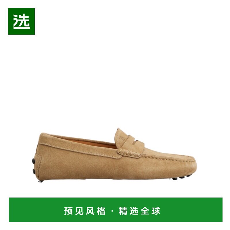 Tod's 绒面豆豆鞋 XXM22L00010RE0正品时【付后1h可退】男鞋