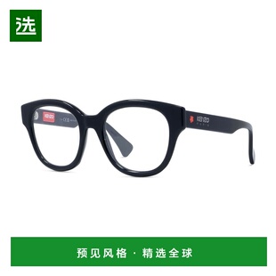 香港直邮kenzo 高田贤三 女士 KENZO-eyeglasses 眼镜 KZ50212I00