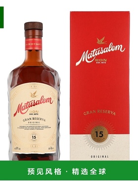 欧洲直邮Matusalem 15 Years Gran Reserva 2024 + GB