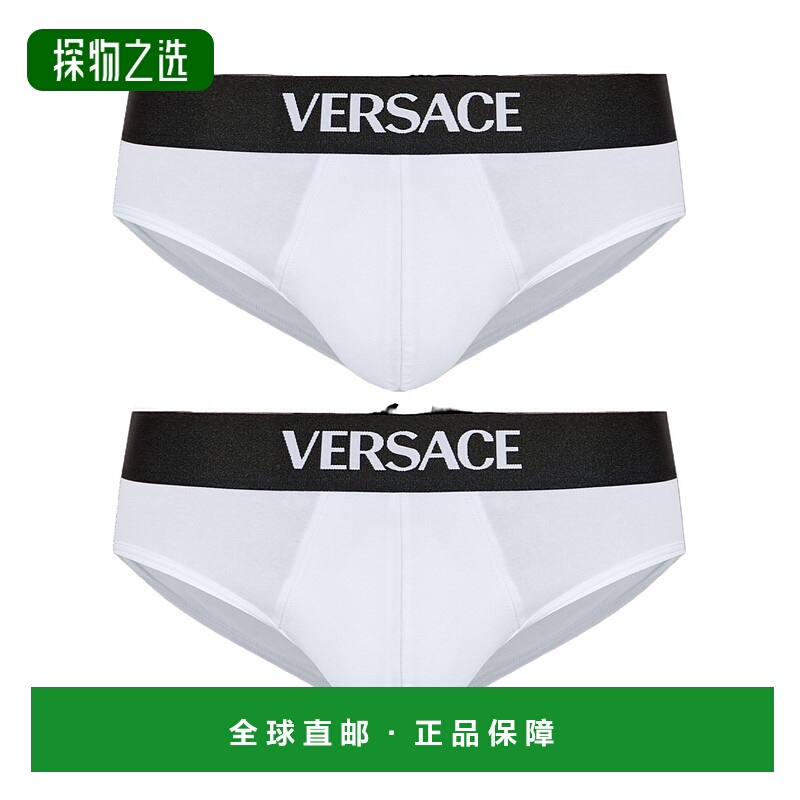 香港直邮Versace 松紧腰内裤两件装 10209841A14783