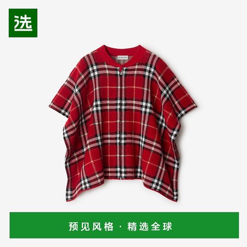 欧洲直邮Burberry（2025 年新品）