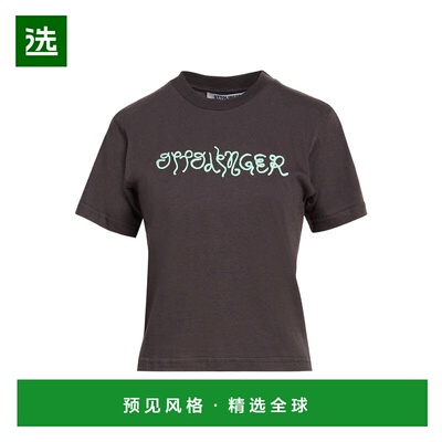 1h可退 香港直邮Ottolinger 女士 T恤 grey灰色 舒适时尚