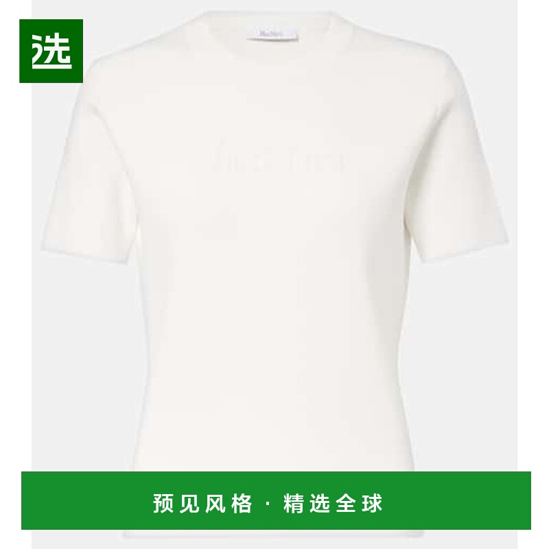 1h可退 香港直邮MaxMara 麦斯玛拉 女士 Adelio crêpe 徽标T恤