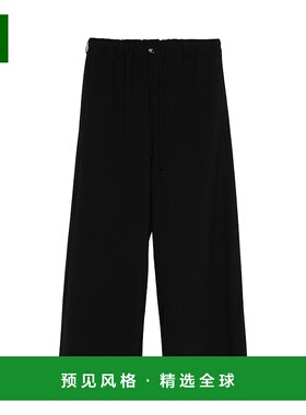 香港直邮Marni 弹性腰带休闲裤 PUMU0290A1UTP771休闲显瘦外穿