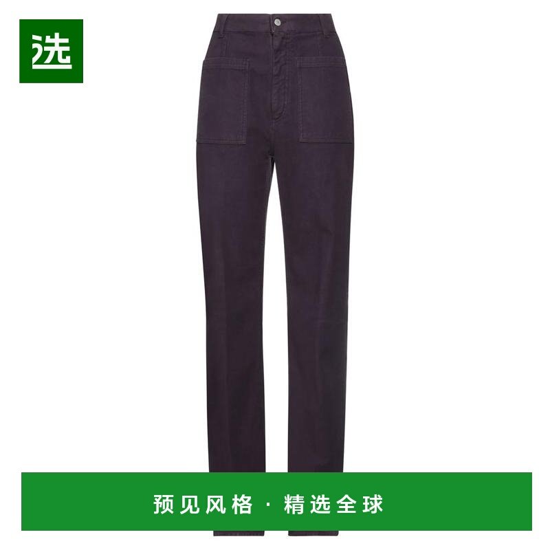 1h可退 【美国直邮】dondup 女士 休闲裤,女装/女士精品,休闲裤,淘宝优惠券,粉丝福利购,淘宝优惠卷