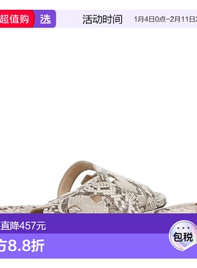 1h可退 香港直邮SAM EDELMAN 山姆爱德曼 女士 Bay 凉拖