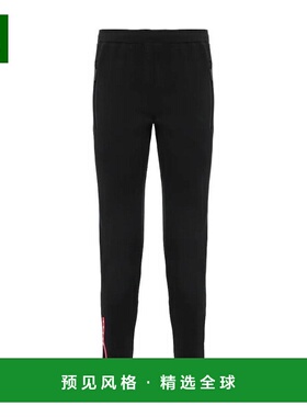 【99新未使用】香港直邮Prada 黑色合身卫裤休闲裤 SMP211ZMWS202