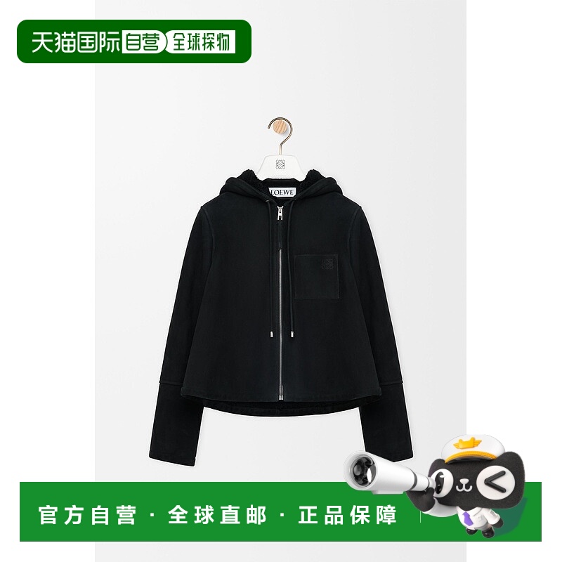 自营1h可退 欧洲直邮Loewe罗意威 女士黑色羊毛皮拉链闭合连帽夹