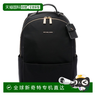 单肩包 1h可退 欧洲直邮michael kors 女士