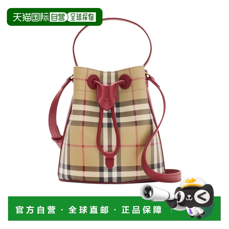香港直邮Burberry 迷你格纹水桶包 81162841