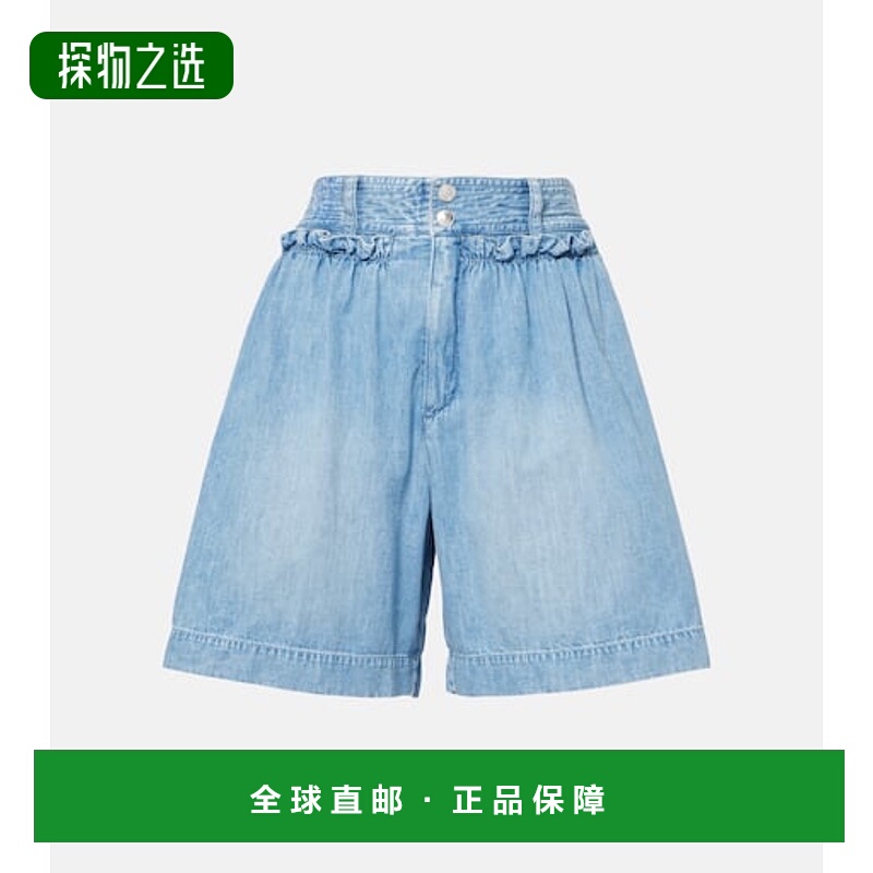 1h可退 香港直邮Isabel Marant 伊莎贝尔·玛兰 女士 Ingrid 牛仔