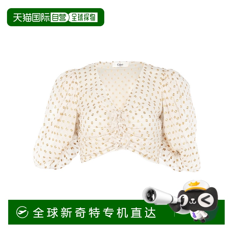 香港直邮Chloe 图案短款上衣 CH25SHT52414