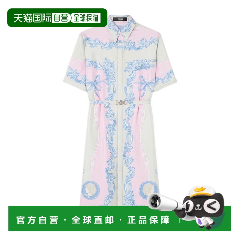 香港直邮Versace 短袖连衣裙 10199521A14437范思哲