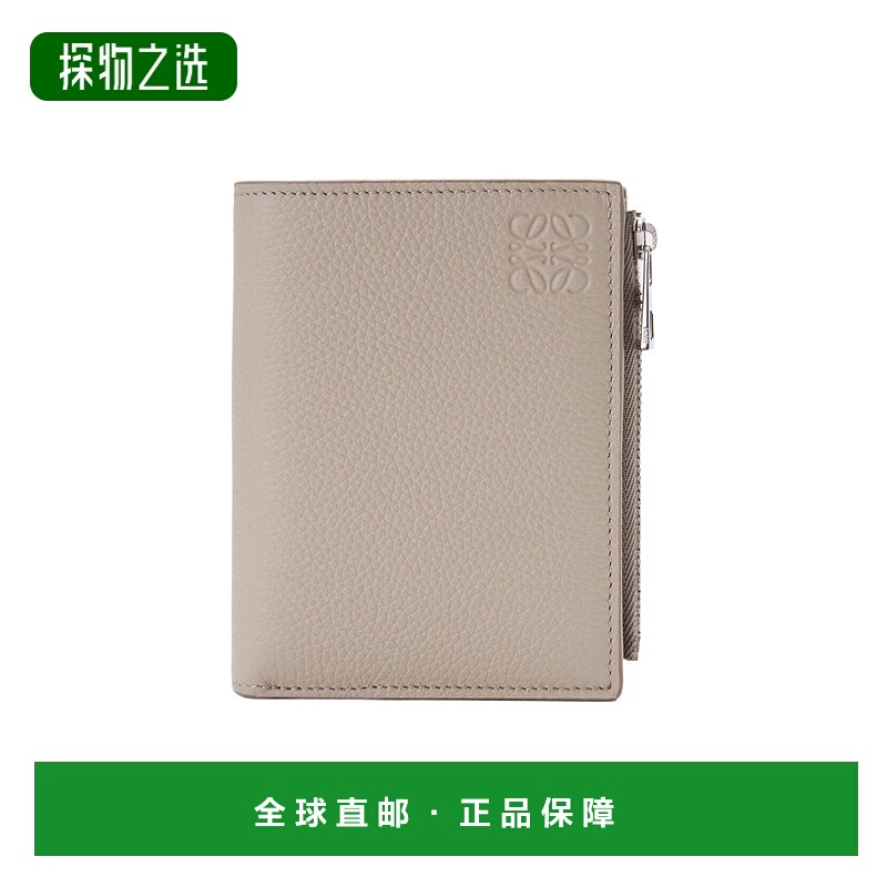 香港直邮Loewe 折叠钱包 C660W73X02罗意威