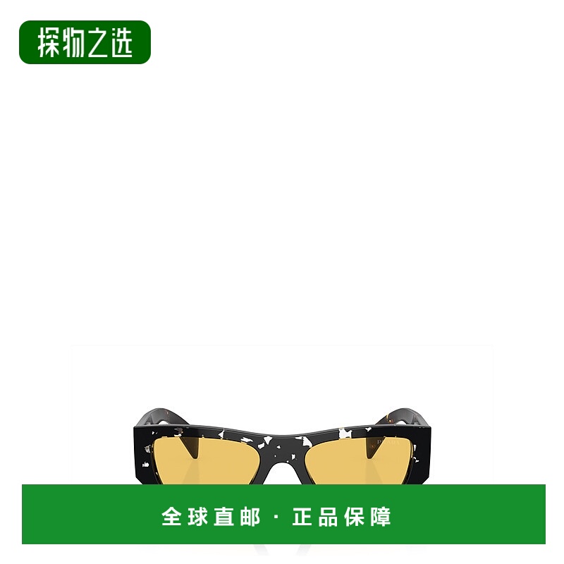 1h可退 香港直邮Prada 普拉达 男士 几何框太阳镜 PRA01S新款