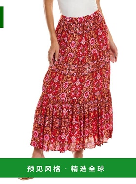 1h可退 【美国直邮】amur 女士 半身裙时尚气质流行穿搭小众舒适