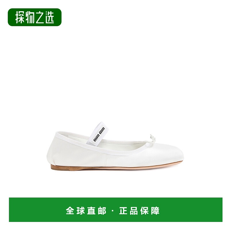 香港直邮Miu Miu Miu Ballet芭蕾舞鞋 MIU2V9BS