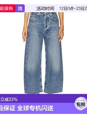 1h可退 香港直邮Citizens Of Humanity 女士 Ayla Undone 下摆短