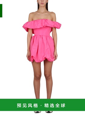 香港直邮MSGM 女士半身裙 3441MDA18623710913 SS2023 粉红色