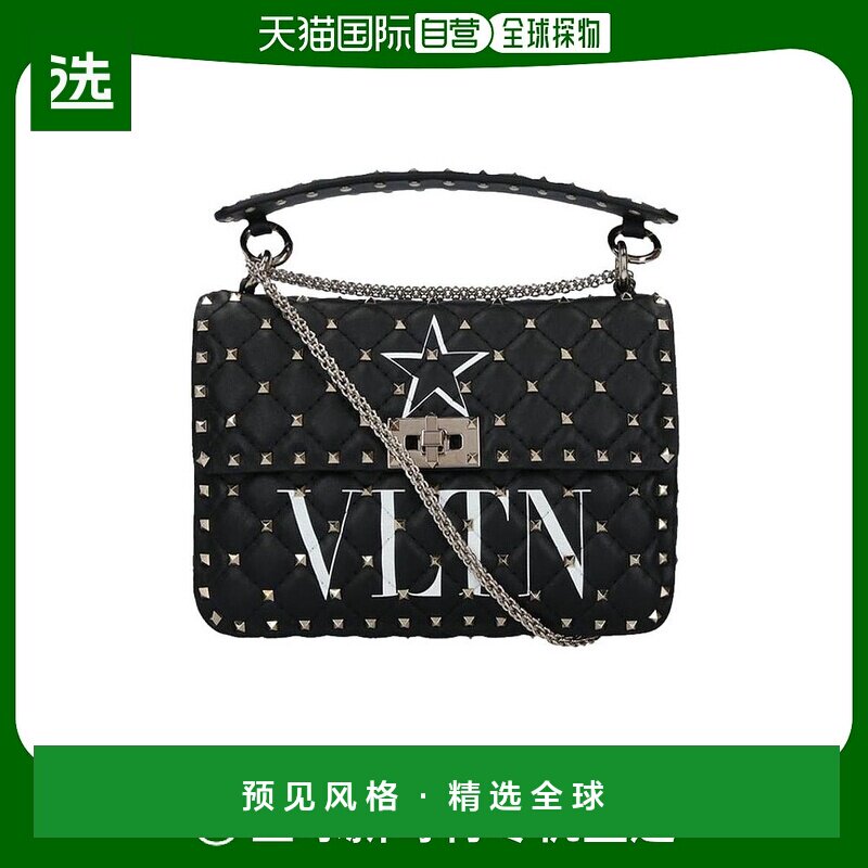 【99新未使用】香港直邮Valentino ROCKSTUD SPIKE中号手提包 UW2